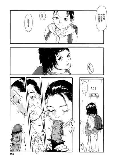 第155页图