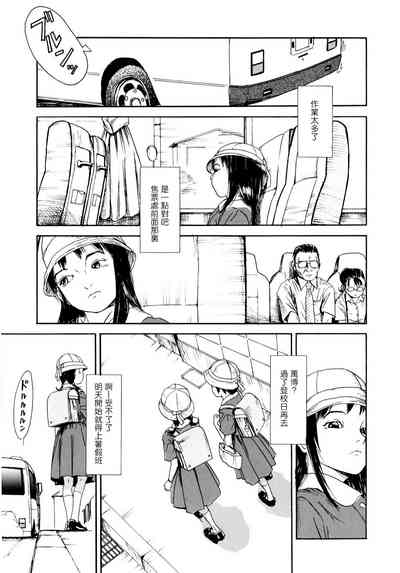 第51页图