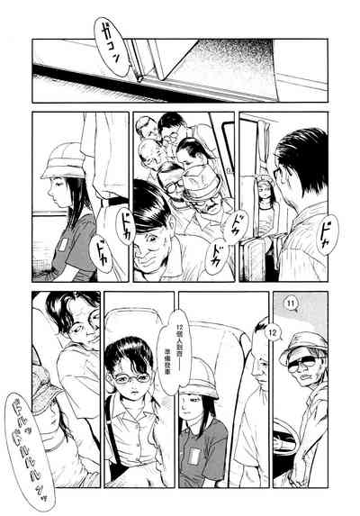 第55页图