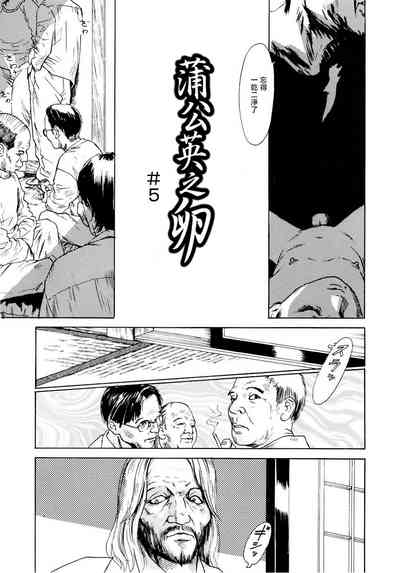 第99页图