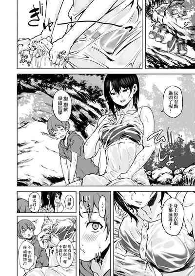 第19页图