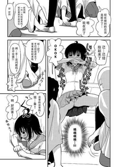 第15頁圖