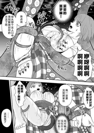 第11页图