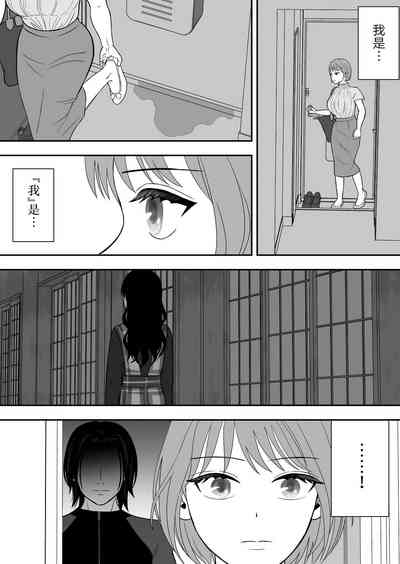 第47页图