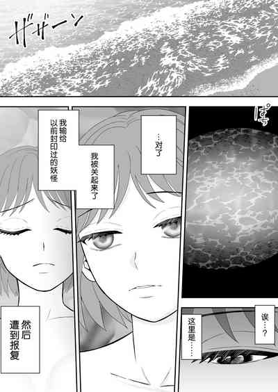 第67页图
