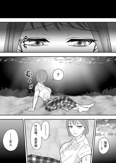 第7页图