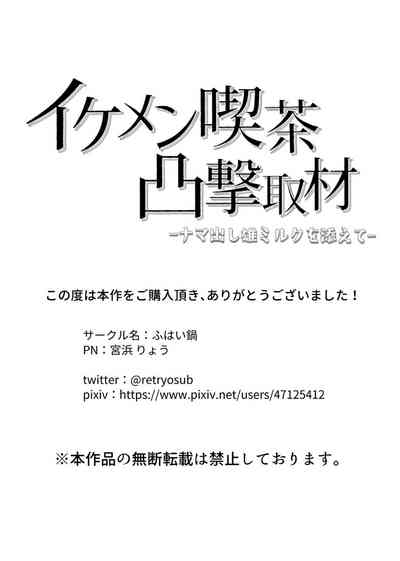 第35頁圖