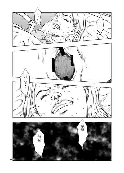 第19頁圖