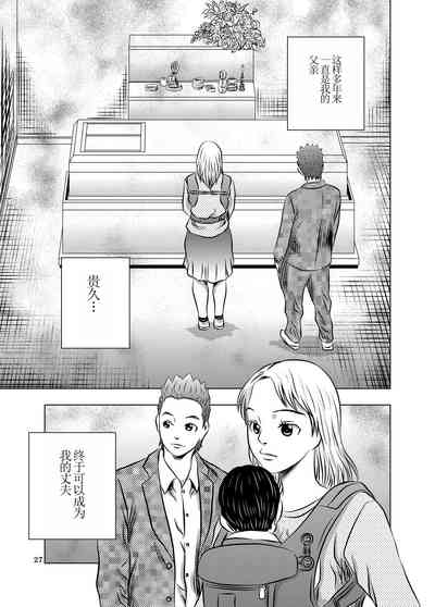 第27頁圖