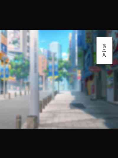 第111页图