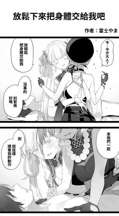 第19頁圖