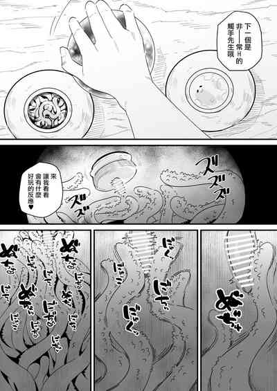 第15頁圖