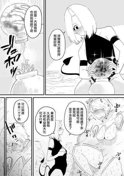 第19頁圖