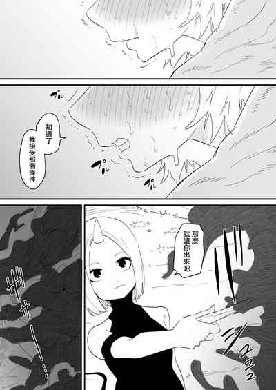 第23頁圖