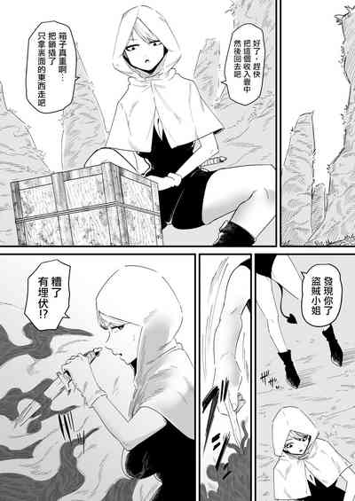 第3頁圖