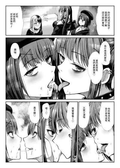 第15页图