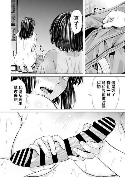 第107頁圖