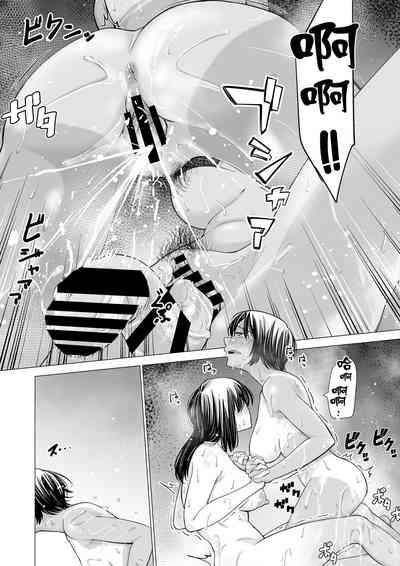 第119頁圖