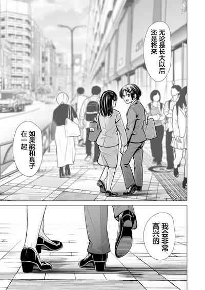 第147頁圖