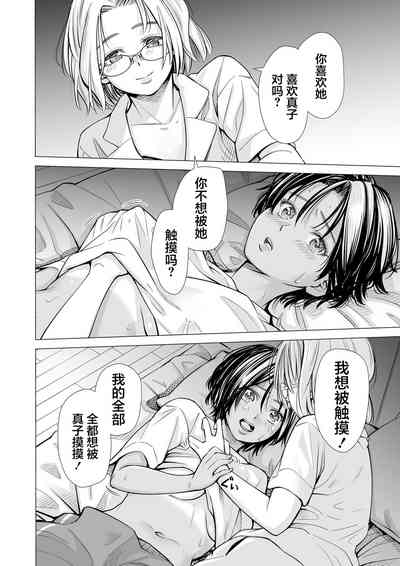 第39頁圖