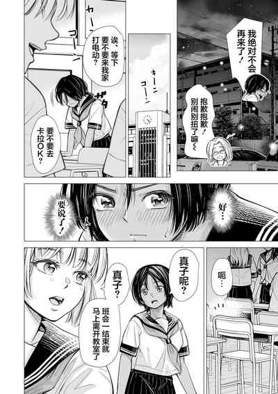 第47頁圖