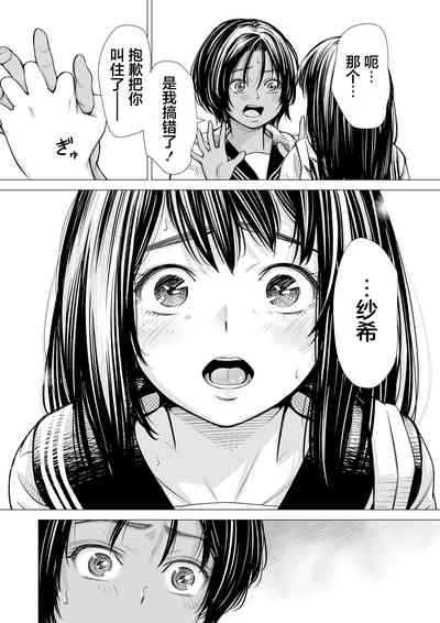 第51頁圖
