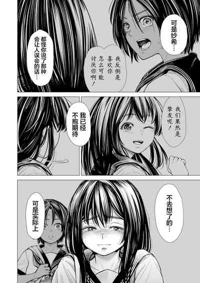 第55頁圖