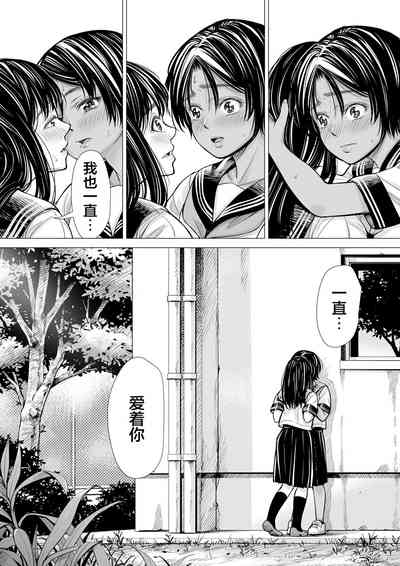 第59頁圖