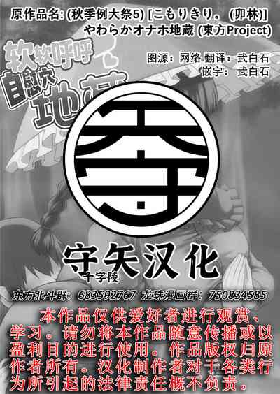 第23頁圖