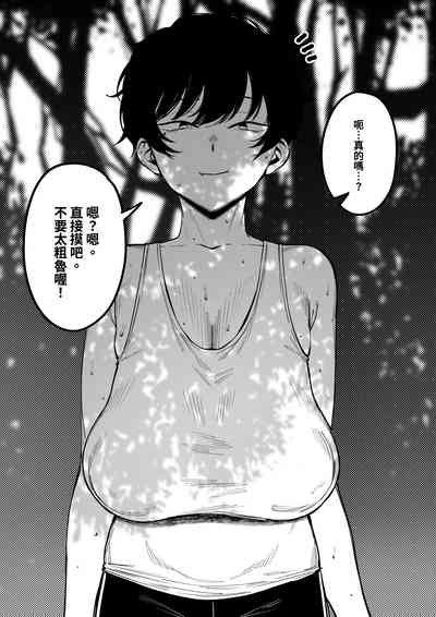第7页图