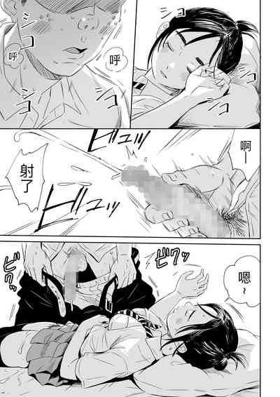 第3頁圖