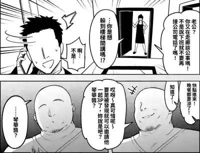 第23頁圖