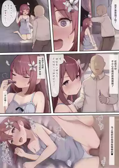 第19頁圖