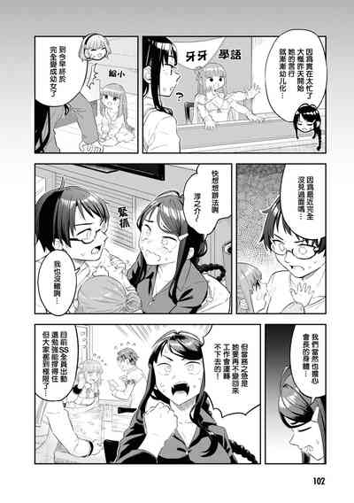 第103頁圖