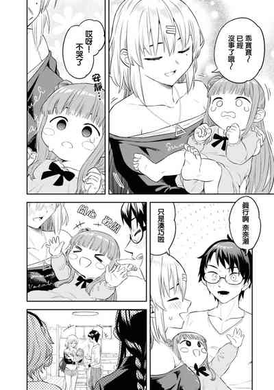 第107頁圖