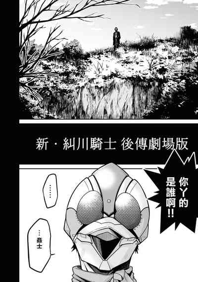 第111頁圖