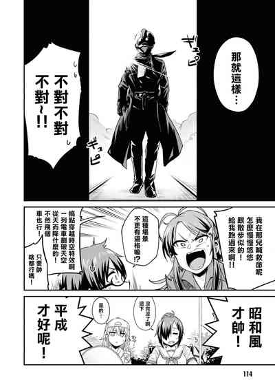 第115頁圖