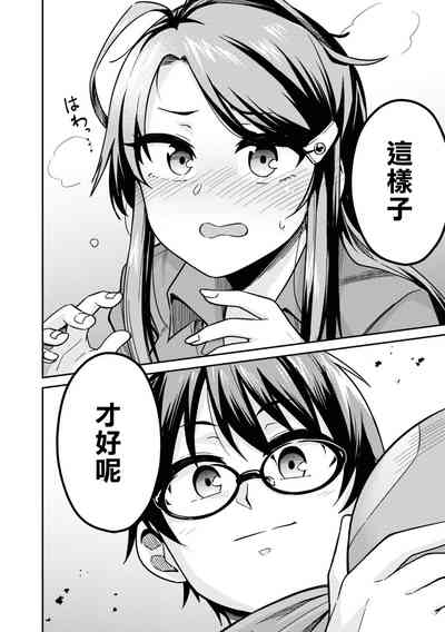 第119頁圖