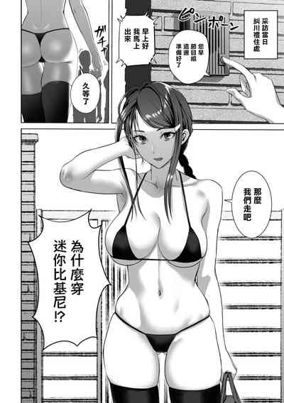 第123頁圖