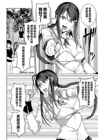 第127頁圖