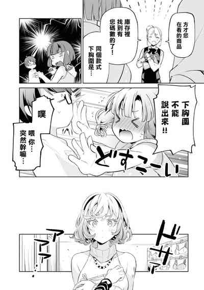 第135頁圖