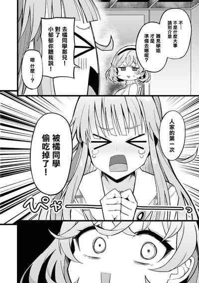 第139頁圖