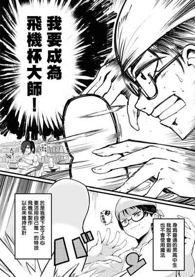第163頁圖