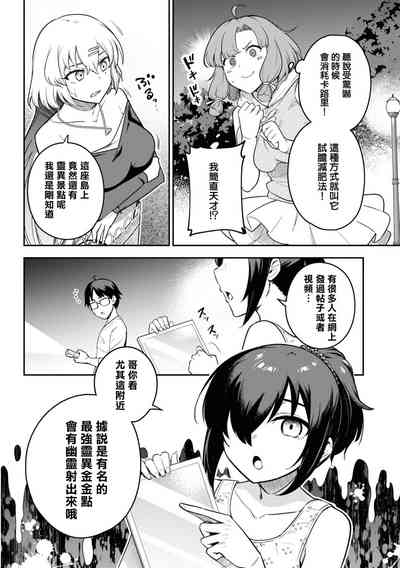 第171頁圖