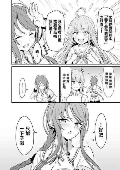 第187頁圖
