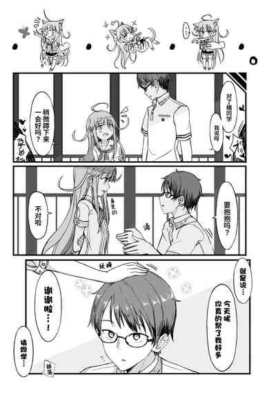 第19頁圖