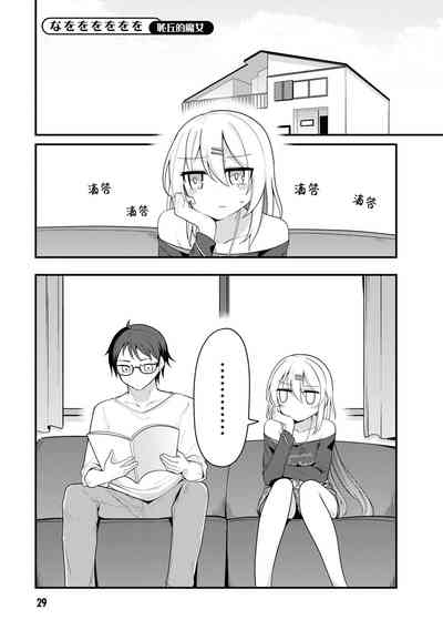 第31頁圖