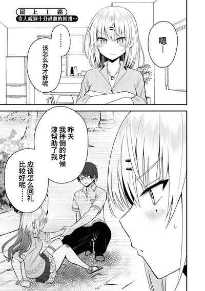 第39頁圖
