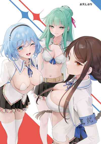 第3頁圖