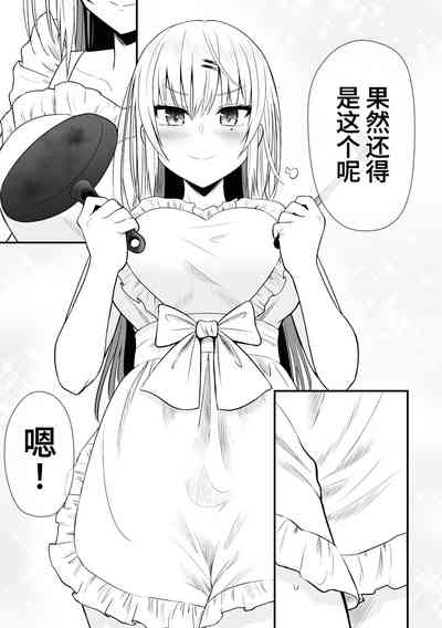 第43頁圖